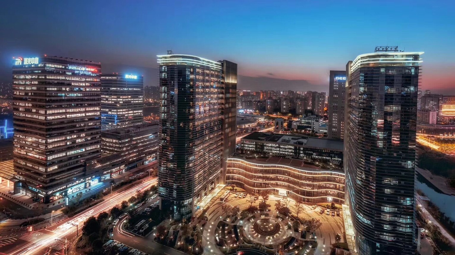 HIKVISION Minas Gerais - Empresa